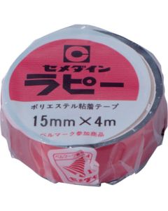 TP-257 30อัน