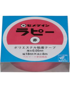 TP-258 10อัน