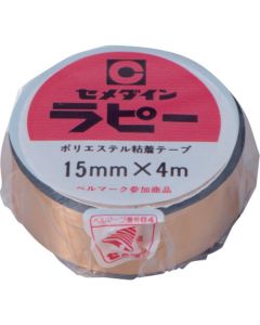 TP-259 30อัน