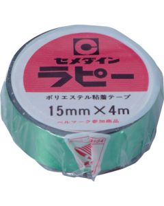 Rapy 15มม. x 4ม./หดสีเขียว (เทปกากเพชร) TP-266