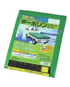 Truck Sheet(Tarpaulun)