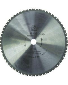 Cermet ปลายเลื่อย Sakura 310FH (สำหรับเหล็ก)