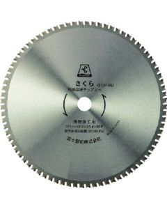 Cermet Tip Saw SAKURA