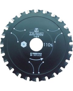 Cermet Tip Saw TSUBAKI