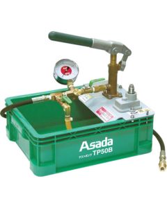 Testing Pump(Electric & Manual)