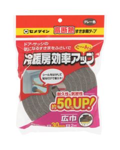 TP-523 10อัน