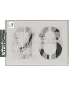 Sign Plate 1ชุด