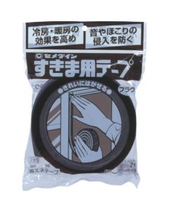 TP-717 100อัน