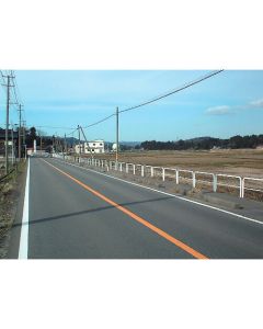 Safety Pipe 1อัน