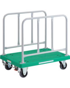 Platform Truck W/Side Guard