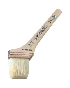 Pro Brush for White Steel