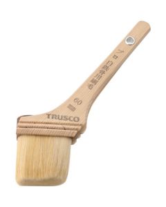 Pro Brush for White Steel