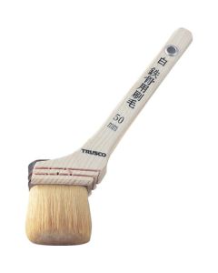 Brush for White Steel