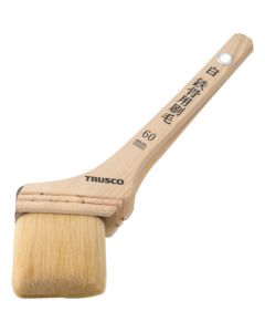 Brush for White Steel