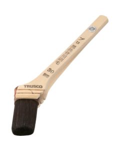 Pro Brush for Black Steel