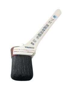 Pro Brush for Black Steel