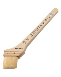 Pro Brush for Convex/Concave Corner