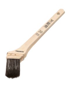 Universal Brush