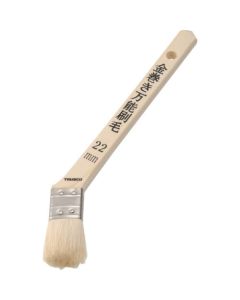 Multi-purpose Brush