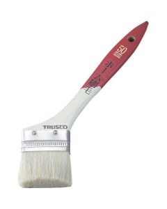Home Brush