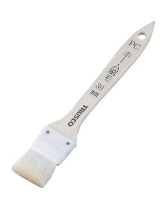 Home Brush