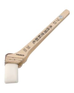 Pro Brush for Water-based Paint