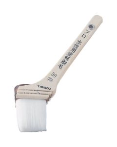 Pro Brush for Water-based Paint