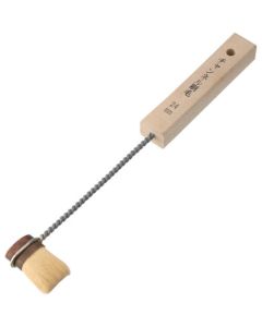 Channel Brush