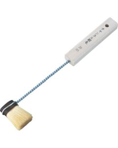 Channel Brush