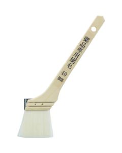 Chemical Brush