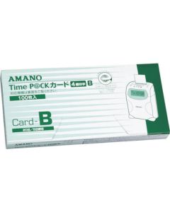Timecards อันละ 100แผ่น