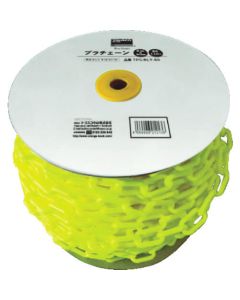 Plastic Chain (50m)