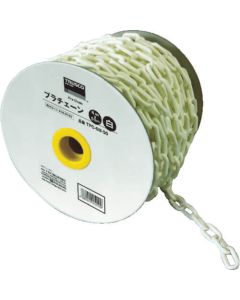 Plastic Chain (50m)