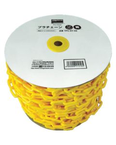 โซ่พลาสติก 6MMX50M สีเหลือง