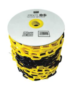 Plastic Chain (50m)