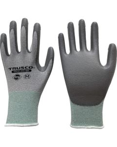 Sanitized Gloves with Touch Panel