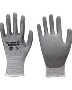 Sanitized Gloves with Touch Panel