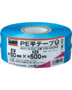 เทป PE 50mm x 500m สีน้ำเงิน