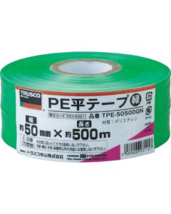 เทป PE 50mm x 500m สีเขียว