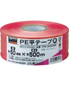 เทป PE 50mm x 500m สีแดง