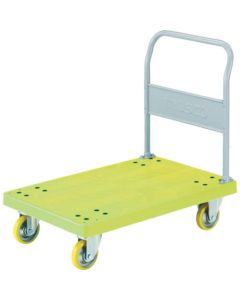 Electrification Prevention Common Cart