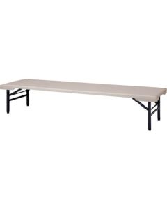 Eco Folding Table