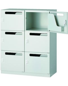 Personal Locker