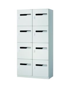 Personal Locker