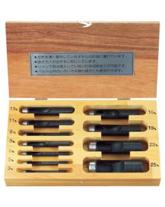 Punch Set