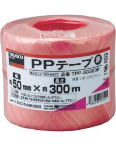 PP Tape