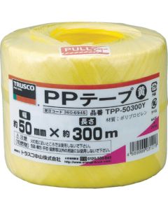 PP Tape