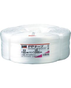 PP Tape