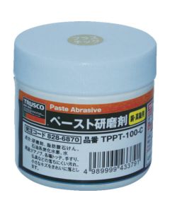 Paste Abrasive