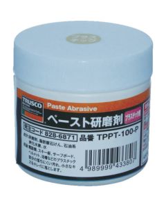 Paste Abrasive